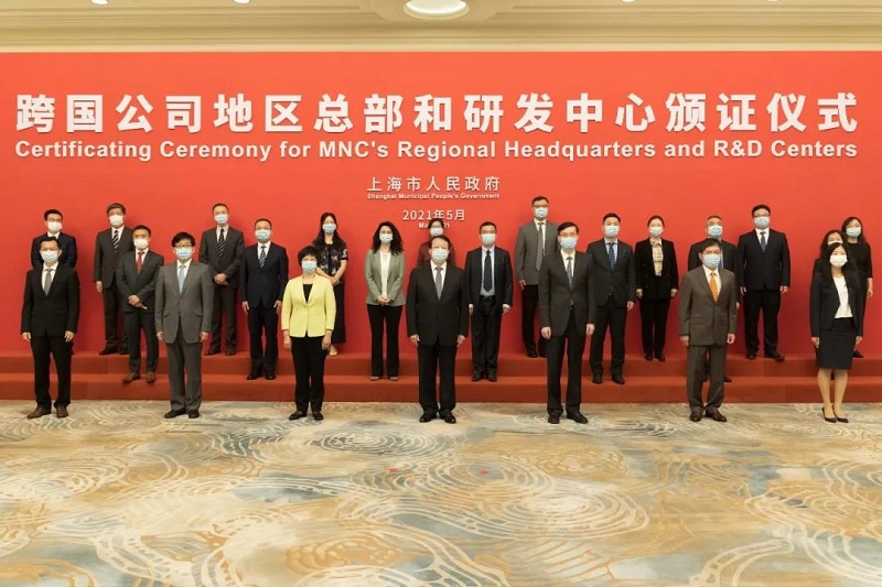 1621953865590016.jpg 微信图片_20210525223628.jpg